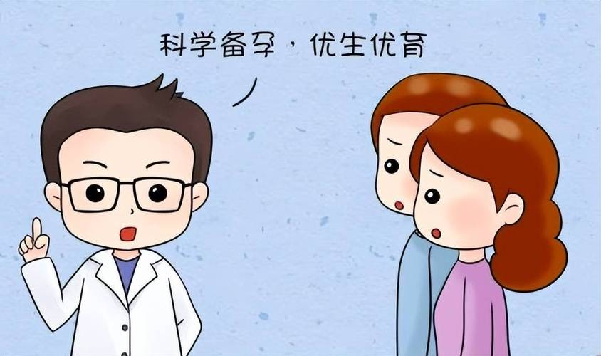 代怀小孩哪里好【代怀小孩哪里好？选择优质代怀机构需谨慎】