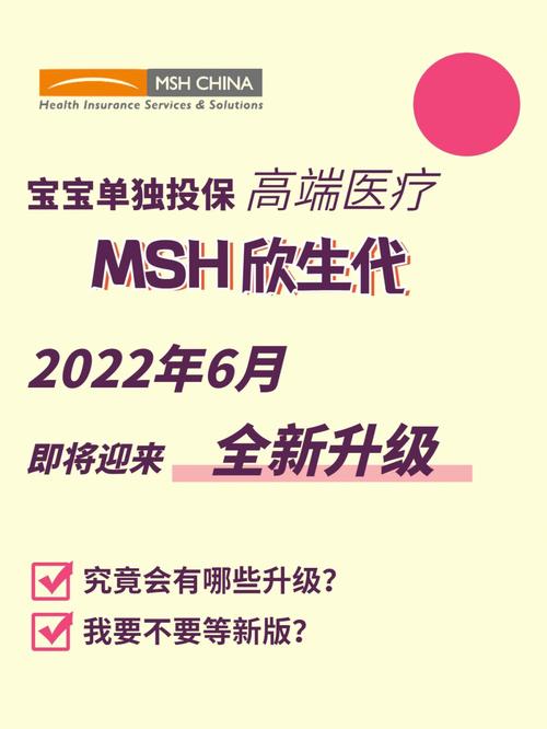 代怀代生机构-代怀代生机构：新生命的温暖所在