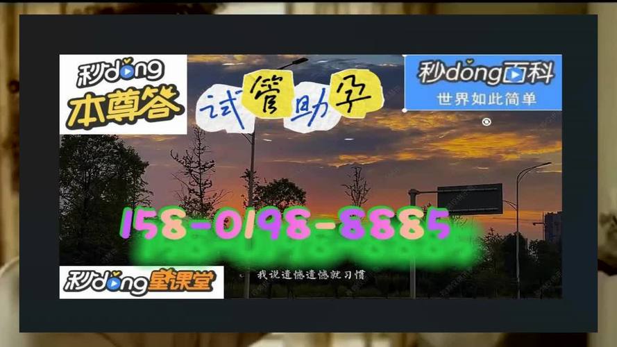 供卵试管婴儿包生男孩价格_供卵试管婴儿包生男孩价格一览