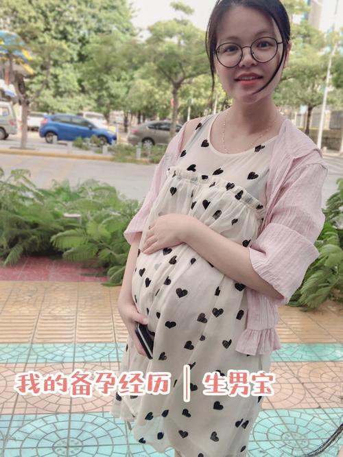 代生男孩子-代生男孩子:新生命的期待