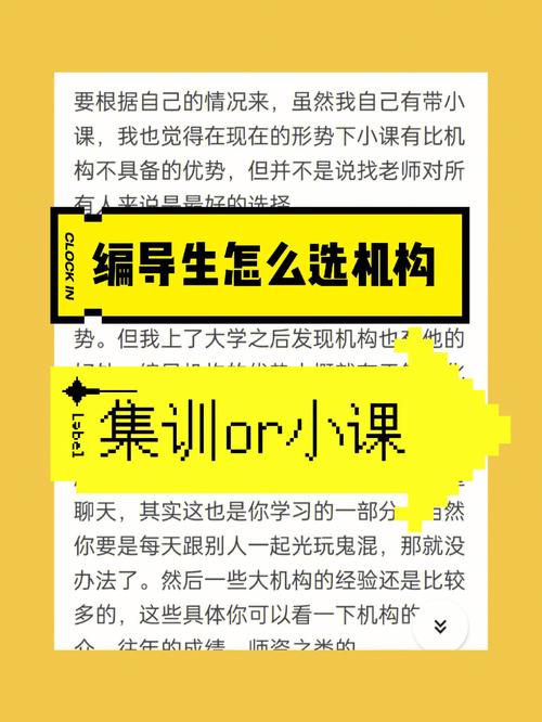 代生机构【代生机构:重塑生命的希望】