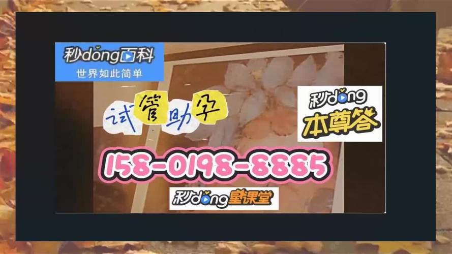 供卵试管全包试管代怀(供卵试管全包,代怀中心)